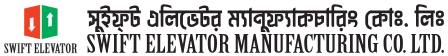 Swift Elevator Manufacturing Co. Ltd.