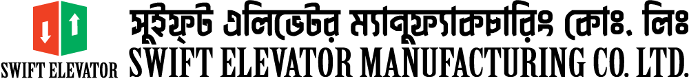 Swift Elevator Manufacturing Co. Ltd.
