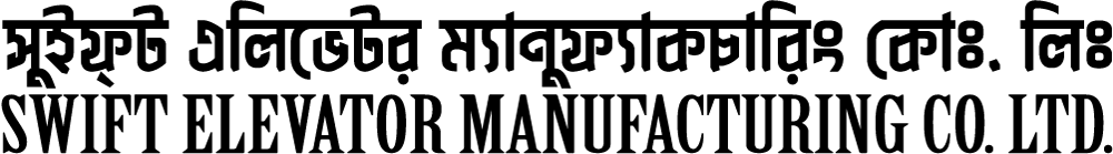 Swift Elevator Manufacturing Co. Ltd.
