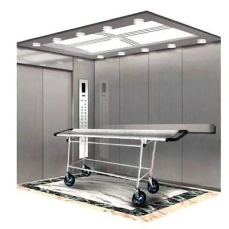 Hospital Bed Lift